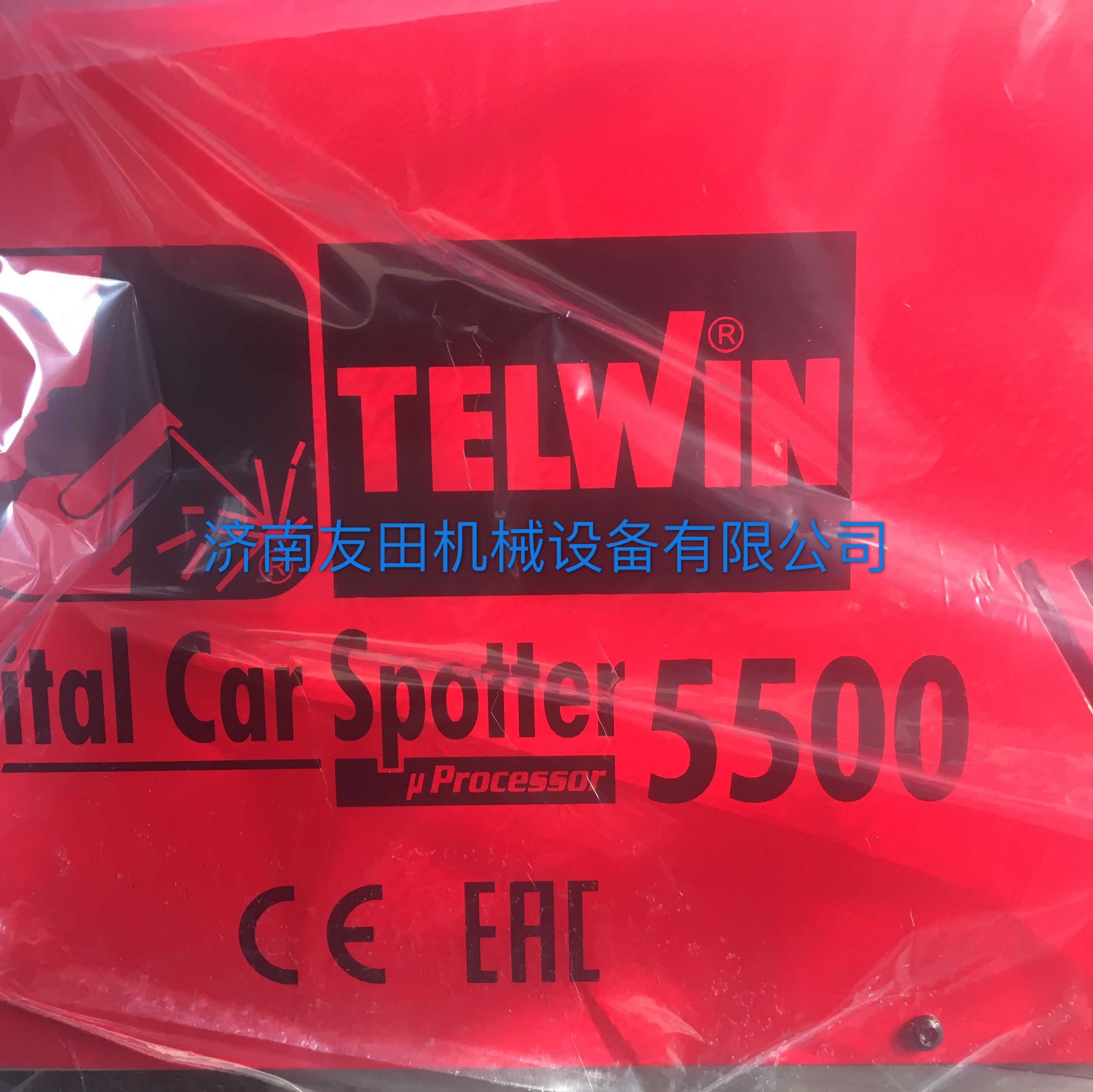 意大利Telwin焊機、點焊機、拉拔機